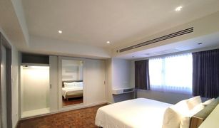 3 chambres Condominium a vendre à Khlong Toei Nuea, Bangkok Villa Bajaj