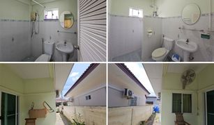 2 Bedrooms House for sale in Chalong, Phuket Ananda Garden Hills