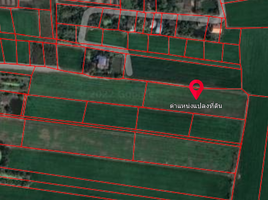  Land for sale in Lat Bua Luang, Phra Nakhon Si Ayutthaya, Singhanat, Lat Bua Luang