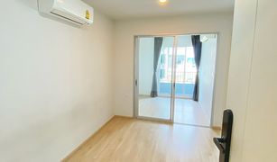 1 chambre Condominium a vendre à Sena Nikhom, Bangkok Elio Del Moss