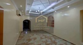 Доступные квартиры в Al Rawda 3 Villas