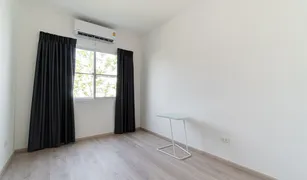 3 Bedrooms House for sale in Dokmai, Bangkok Indy Bangna Ramkhaemhaeng 2