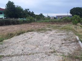  Land for sale in Saen Saep, Min Buri, Saen Saep