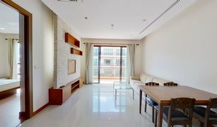 1 Bedroom Condo for sale in Nong Prue, Pattaya Pattaya City Resort