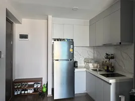 1 Bedroom Condo for sale at Artisan Ratchada , Huai Khwang, Huai Khwang, Bangkok