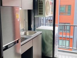 1 Bedroom Condo for rent at Monte Rama 9, Hua Mak