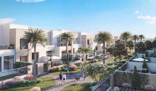 3 Bedrooms Townhouse for sale in , Dubai Reem Townhouses