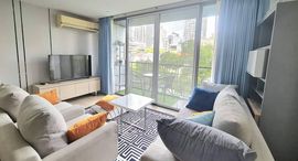 Доступные квартиры в Klass Silom Condo