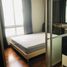 1 Bedroom Apartment for rent at Atrium Phahol-Suthisarn, Sam Sen Nai