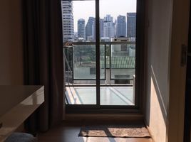 1 Schlafzimmer Appartement zu verkaufen im H Sukhumvit 43, Khlong Tan Nuea