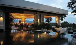 Fotos 3 of the ร้านอาหารในโครงการ at The Pavilions Phuket