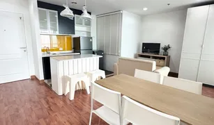 1 Bedroom Condo for sale in Hua Mak, Bangkok Bangkok Horizon Ramkhamhaeng