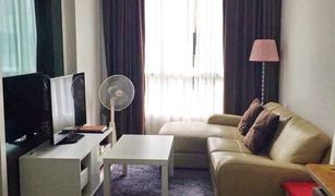 1 Bedroom Condo for sale in Bang Kho, Bangkok The Key Sathorn-Ratchapruek