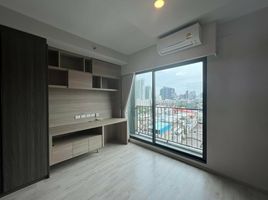 1 Bedroom Condo for sale at Ideo Ratchada - Sutthisan, Din Daeng, Din Daeng