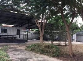  Land for sale in Bang Khun Thian, Bangkok, Tha Kham, Bang Khun Thian