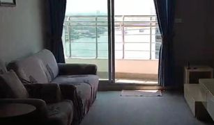 1 Bedroom Condo for sale in Bang Lamphu Lang, Bangkok Supalai River Place