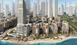 1 Bedroom Apartment for sale in Creek Beach, Dubai Vida Residences Creek Beach