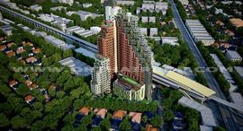 Доступные квартиры в Brix Condominium Charan 64