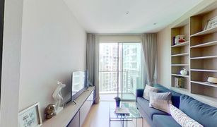 2 Bedrooms Condo for sale in Phra Khanong Nuea, Bangkok Sky Walk Residences