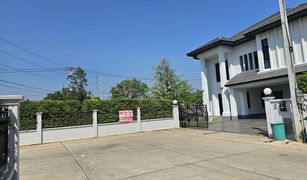 4 Bedrooms House for sale in Tha Pho, Phitsanulok 