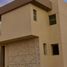 4 Bedroom Apartment for sale at Badya Palm Hills, Sheikh Zayed Compounds