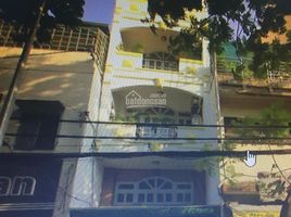 Studio House for sale in Ben Nghe, District 1, Ben Nghe