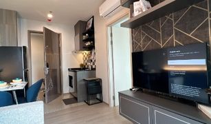 1 Bedroom Condo for sale in Bang Kapi, Bangkok The Base Phetchaburi-Thonglor