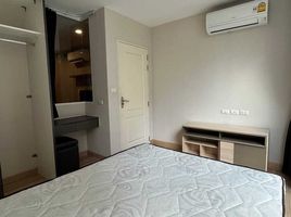 Studio Condo for rent at Chateau In Town Charansanitwong 96/2, Bang Ao, Bang Phlat, Bangkok, Thailand