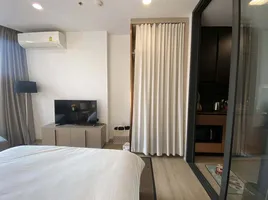 1 спален Кондо на продажу в EDGE Central Pattaya, Nong Prue