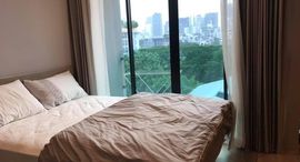 Available Units at The Teak Sukhumvit 39