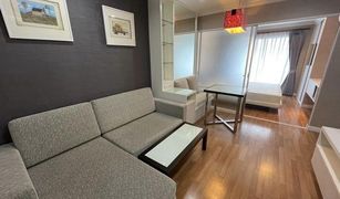 1 Bedroom Condo for sale in Huai Khwang, Bangkok Lumpini Place Rama IX-Ratchada