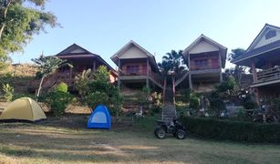 N/A Land for sale in Mae Ngoen, Chiang Rai 