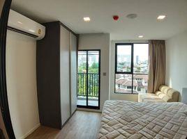 在Atmoz Ladphrao 15租赁的1 卧室 公寓, Chomphon, 乍都节, 曼谷
