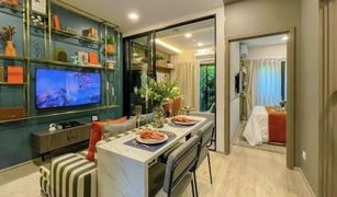 1 Bedroom Condo for sale in Chomphon, Bangkok Metris District Ladprao