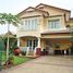 4 спален Дом на продажу в Manthana Wongwan-Pinklao, Plai Bang