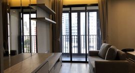 Available Units at Ashton Asoke