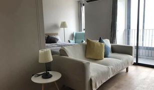 1 Bedroom Condo for sale in Makkasan, Bangkok Q Chidlom-Phetchaburi 