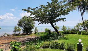 N/A Land for sale in Ko Chang, Trat 