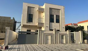 5 Schlafzimmern Villa zu verkaufen in , Ajman Al Yasmeen 1