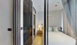 1 Bedroom Condo for sale in Khlong Tan Nuea, Bangkok The Fine Bangkok Thonglor-Ekamai