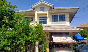 4 chambres Maison a vendre à Bueng Sanan, Pathum Thani Baan Thanyapirom Rangsit – Klong 10