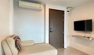 1 Bedroom Condo for sale in Thung Mahamek, Bangkok Rhythm Sathorn - Narathiwas