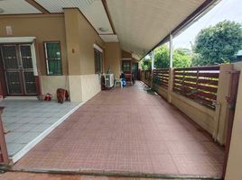4 Schlafzimmer Villa zu verkaufen im Baan Pol Watcharapol, Tha Raeng, Bang Khen