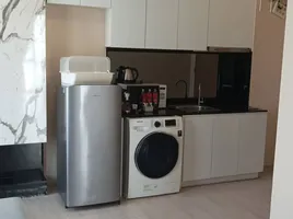 2 Schlafzimmer Wohnung zu verkaufen im Movenpick Residences Ekkamai, Khlong Tan Nuea