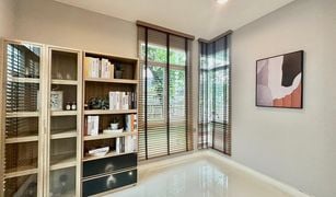 4 Bedrooms House for sale in Bang Kaeo, Samut Prakan Mantana 2 Bangna KM.7