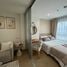 1 Bedroom Condo for sale at Lumpini Park Rama 9 - Ratchada, Bang Kapi