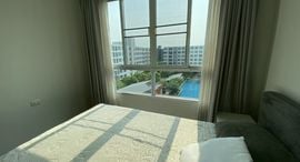 Available Units at D Condo Nim