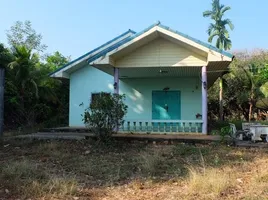  Grundstück zu verkaufen in Thong Pha Phum, Kanchanaburi, Hin Dat