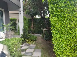 3 Bedroom House for sale at Pruklada Suvarnabhumi, Sisa Chorakhe Noi