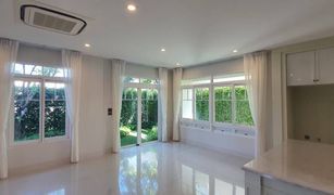 3 chambres Maison a vendre à Bang Kaeo, Samut Prakan Nantawan Bangna Km.7